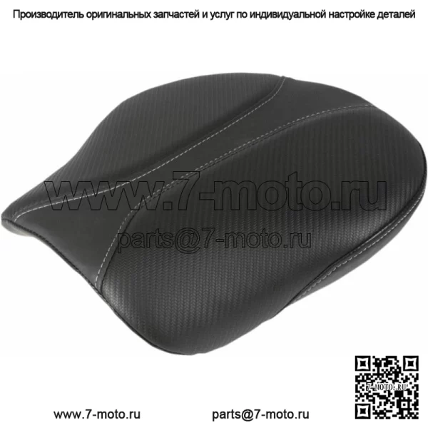 Накладка на пассажирское сиденье Saddlemen Dominator Gel Core 08-18 Harley Dresser Touring (Для: Harley-Davidson)
