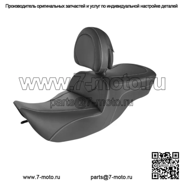 Сиденье из углеродного волокна Saddlemen Roadsofa со спинкой Harley Touring 1997-07 (Для: Harley-Davidson)