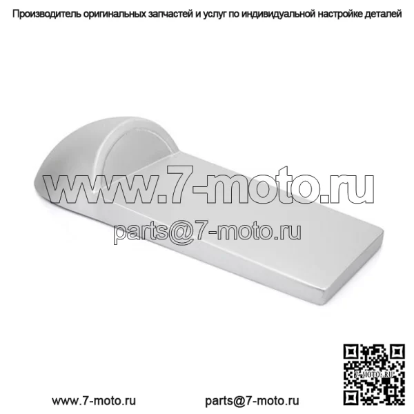 Универсальное мотоциклетное сиденье для кафе-гонщика
