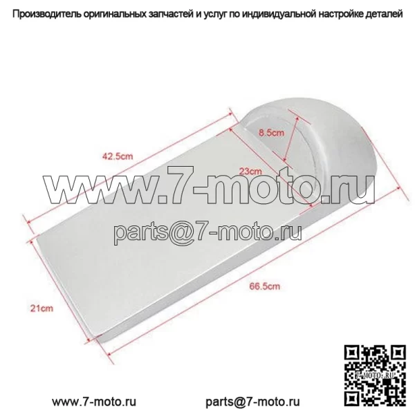 Универсальное мотоциклетное сиденье для кафе-гонщика - Image 5