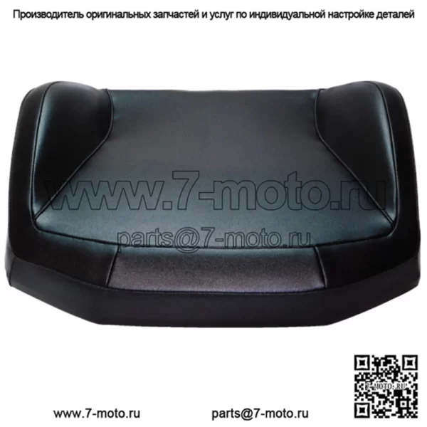 OEM-нижняя подушка и чехол сиденья Can-Am Commander Maverick 2011-2020 гг. 703500943