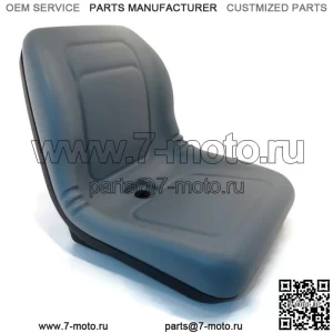 СИДЕНЬЕ С ВЫСОКОЙ СПИНКОЙ для косилок Timecutter SS 99-7281 106-6672 112-2923 119-8829