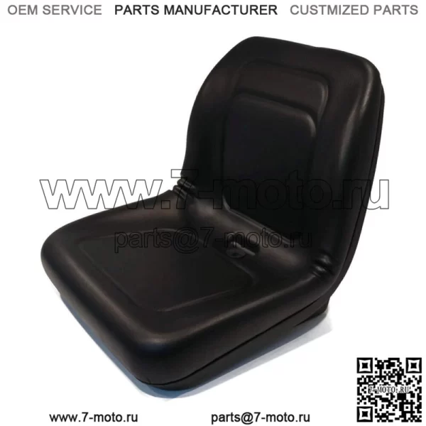 Подходит для Ford New Holland, черное сиденье для мини-погрузчика. Подходит для LS120 LS125 LS140 LS150 LS.