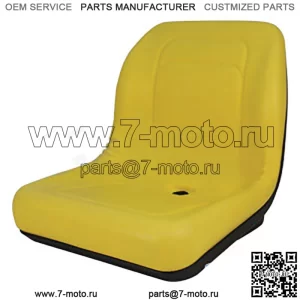 Компактное сиденье трактора подходит для John Deere