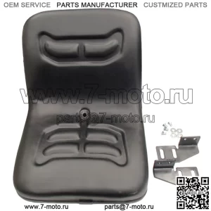 Откидное сиденье трактора подходит для Allis, подходит для Case IH, подходит для Massey MF Yanmar, подходит для JD Iseki Ku