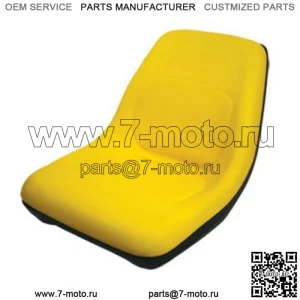 Сиденье AM126865 подходит для газонокосилки John Deere LTR155 LTR166 LT133 LT155 LT166 SST16