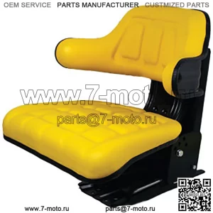 Сиденье подходит для трелевочного трактора John Deere 540D 548D 640D 648D TY24763