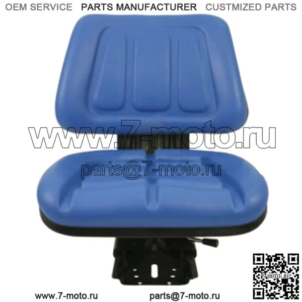 Синее сиденье трактора с подвеской Fullback подходит для Ford/New Holland 600 601 800 8