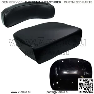 Подушка сиденья Спинка и поддон подходят для Massey Ferguson 98 135 150 165 230 235 240