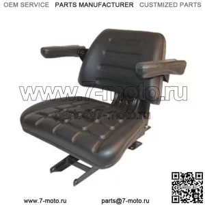 СДВИЖНЫЕ НАПРАВЛЯЮЩИЕ/НАКЛОН СИДЕНЬЯ ТРАКТОРА ДЛЯ MAHINDRA 4500 5500 6000 6500