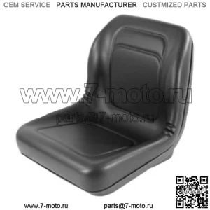 Сиденье с высокой спинкой подходит для John Deere VG12160 VG12160 и Simplicity1731999SM (420-360)