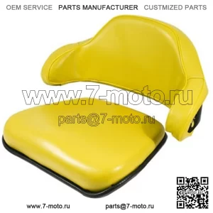 Комплект из 2 желтых подушек сиденья подходит для John Deere 2030 2040 2440 2640 2350 2550 Fi