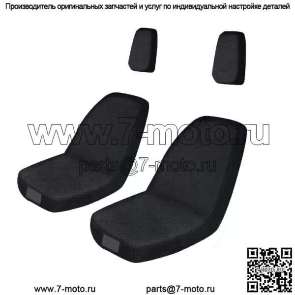 Черные чехлы на сиденья UTV для Yamaha Rhino 450 Rhino 660 Rhino 700 2004-2013 (подходит: Yamaha Rhino 660)