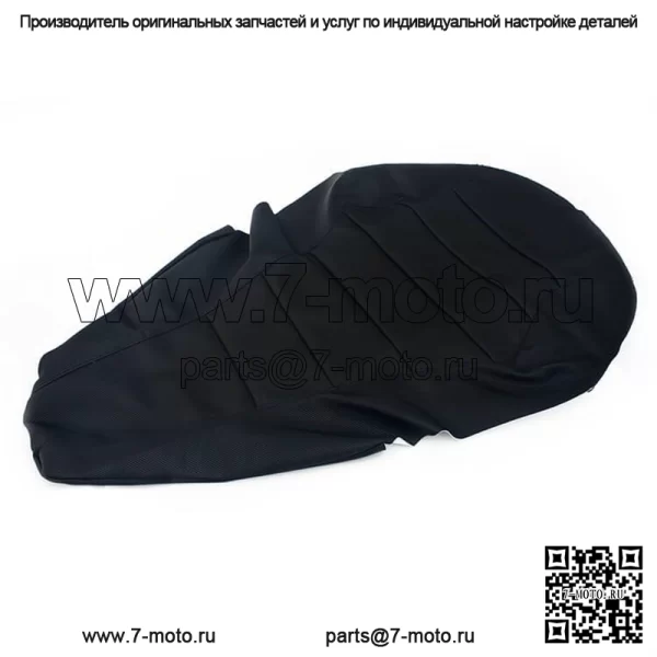 Чехол на сиденье квадроцикла для SUZUKI LT-R 450 2006-2011 гг.