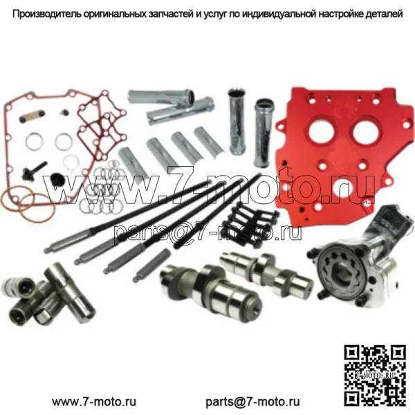 Feuling HP+ Complete Camchest Kit Reaper 543 Gear Drive Twin Cam Harley 07-17 (Для: Harley-Davidson)