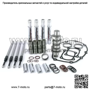 Молнии Red Shift 548 Cam M8 Kit Package Хромированные толкатели Harley Touring Softail (Для: Harley-Davidson)