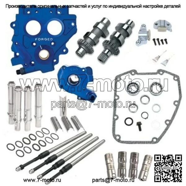 585CE Easy Chain Drive Распредвал, нагрудная пластина, комплект толкателей Harley 99-06 585 (Для: Harley-Davidson)