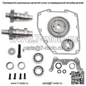 Комплект кулачка распределительного вала Cycle 510G Harley Big Twin 99-06 .510 # 33-5177 (Для: Harley-Davidson)