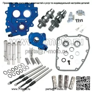 551CE Easy Chain Drive Распредвал, нагрудная пластина, комплект толкателей Harley 99-06 550 (Для: Harley-Davidson)
