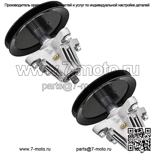 Комплект мульчирующих ножей шпинделя для тракторов MTD Cub Cadet 46 дюймов Deck LTX1045 LTX1046 LTX2046M - Image 3