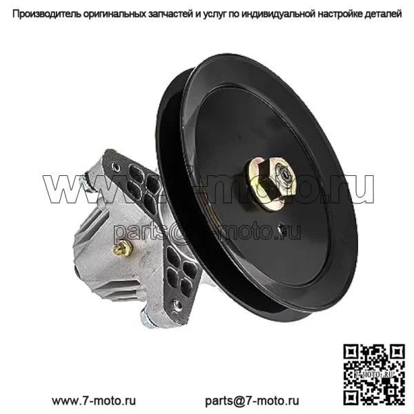 Комплект мульчирующих ножей шпинделя для тракторов MTD Cub Cadet 46 дюймов Deck LTX1045 LTX1046 LTX2046M - Image 4