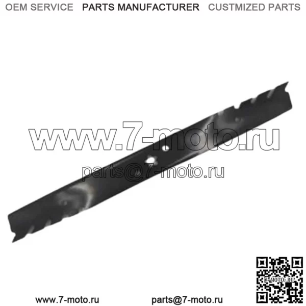 Оригинальное ОКРАШЕННОЕ ЛЕЗВИЕ AYP SEARS HUSQVARNA С НАРЕЗАМИ Артикул № 587199603 - Image 2