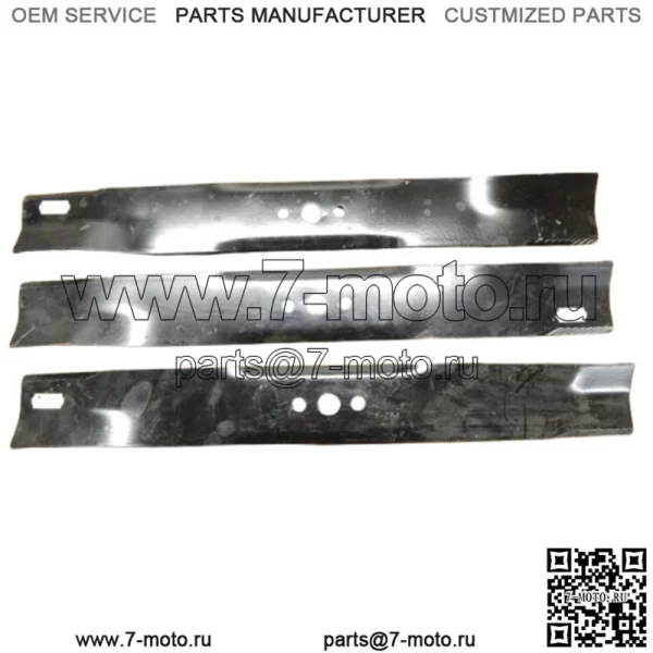 Husqvarna Sears Poulan 340-012 20-дюймовые лезвия, комплект из 3 шт.