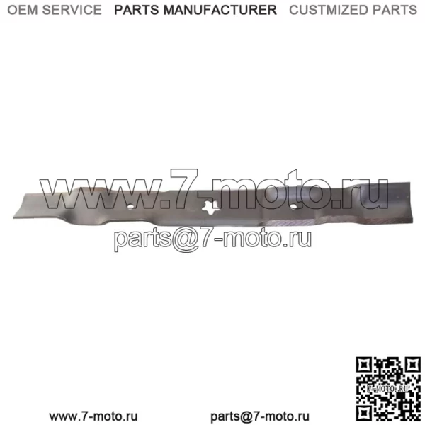 Husqvarna 532139775 Сверхмощное лезвие газонокосилки для Husqvarna/Poulan/Roper/Craft