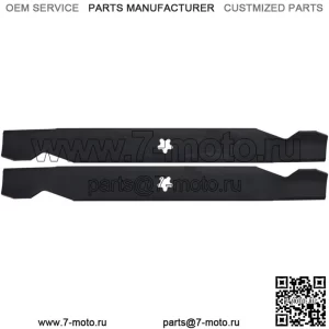 Лезвия косилки ? 6125 для AYP? Craftsman? Husqvarna? Poulan? длиной 21 дюйм
