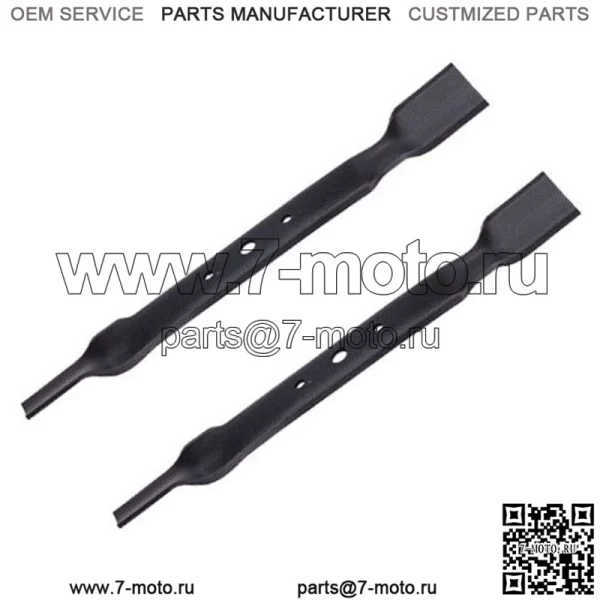 (2) Лезвия для John Deere L100, L105, L107, L108, L110, L111, L118, D562 42 дюйма