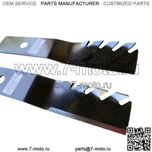 Лезвия Gator для 42-дюймовых косилок John Deere Z335E, Z335M, Z345M, Z345R UC22008