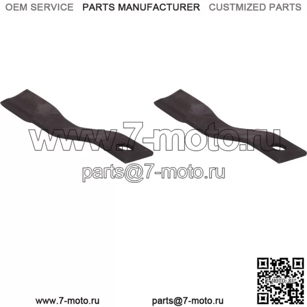Комплект из 2 лезвий роторного резака W45327 подходит для John Deere MX5 MX10 HX15 HX10 MX6 CX15