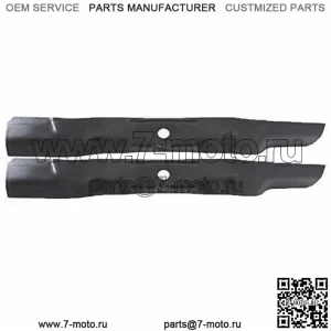 John Deere Original Equipment 2 лезвия косилки #M159047(2)
