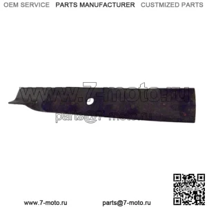 Лезвие газонокосилки Craftsman Husqvarna Yazoo 7-06785 Заменяет 539 10 03 40