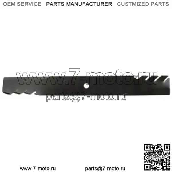 Косилка Pred Blade B1PD5010 подходит для Yazoo/Kees Multiple (61 дюйм)