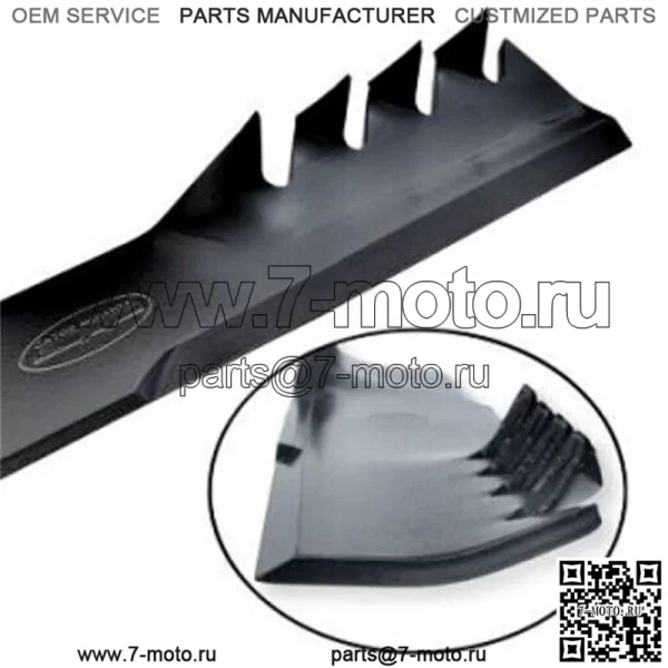 Комплект из 3 лезвий G6, 52 дюйма Gravely Pro Turn 152 XDZ и Pro Master 252 XDZ, 396-806(3) - Image 3