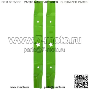 Лезвие для газона Ariens Gear Hydro Tractor, 42 дюйма, дека 21547175, мульчирование, 2 шт.