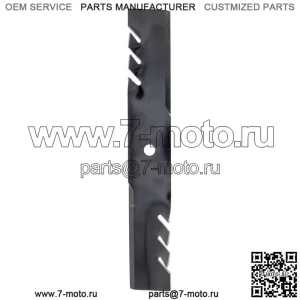 Зубчатое лезвие Ariens 09652700 16,25 дюйма Apex ZT HD, оригинальный OEM