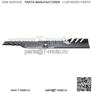 Лезвие газонокосилки Oregon 596-900 Gator G5, 21 дюйм, подходит для Ariens
