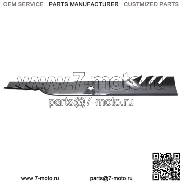 Лезвие газонокосилки Oregon 596-900 Gator G5, 21 дюйм, подходит для Ariens