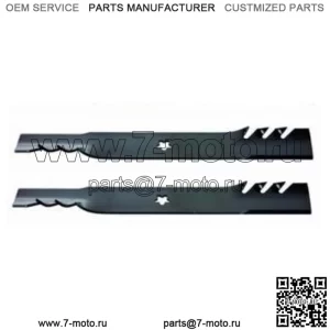 Лезвия мульчирующей косилки Ariens 42 дюйма Cut Gator G3 936007, 936070, Orgeon 96-900(2)