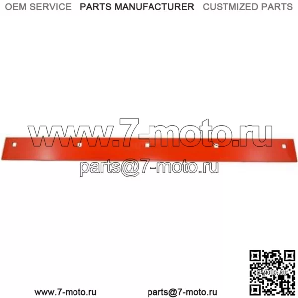Оригинальный скребок Ariens Sno-Thro — 23,75 л, номер детали 01016459