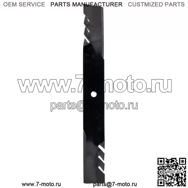 Зубчатое лезвие Ariens 09652800 20,5 дюйма Apex Zenith ZT HD, оригинальный OEM