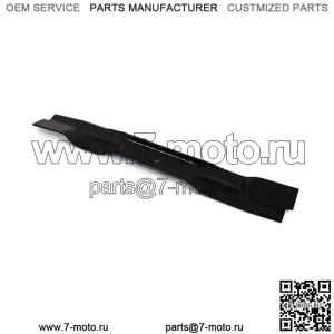 Oregon OEM 91-005 Лезвие продукта Ariens/Huskee 20-9/16In Ariens — 01120300