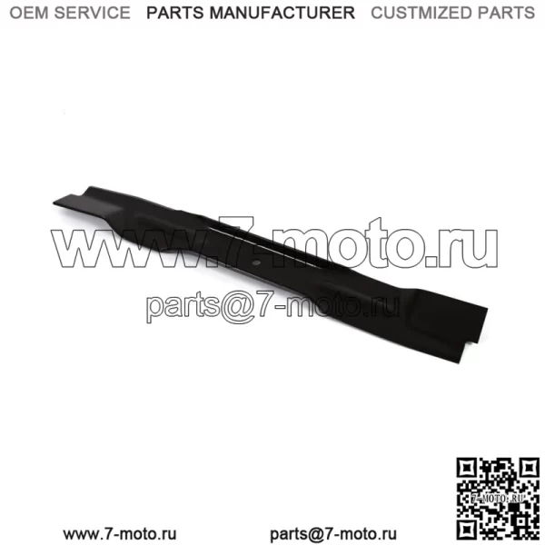 Oregon OEM 91-005 Лезвие продукта Ariens/Huskee 20-9/16In Ariens — 01120300