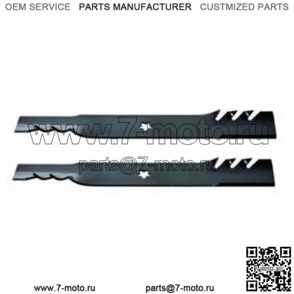 Лезвия мульчирующей косилки Ariens 42 дюйма Cut Gator G5, 936080, 936083, Orgeon 596-900(2)