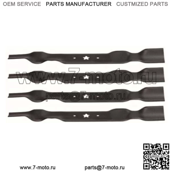 Ariens 936051 936052 936060 42-дюймовые лезвия для газонокосилки, набор из 4 шт.