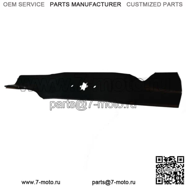 Лезвие газонокосилки 60 см подходит для MTD PINTO DX60, Minirider, Jolly, BOLENS, LAWNFLITE