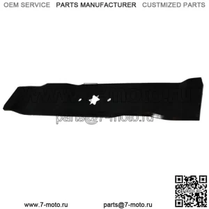 Нож для мульчирования 49 см подходит для BOLENS BL 200/107H 175/107T 175/107H 155/107 T