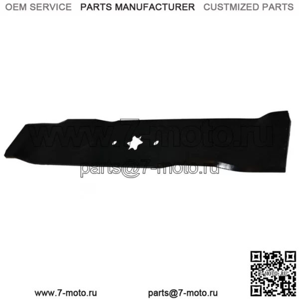Нож для мульчирования 49 см подходит для BOLENS BL 200/107H 175/107T 175/107H 155/107 T